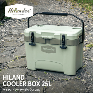 【 Hilander（ハイランダー) 】ハイランドクーラーボックス 25L セージグリーン アウトドア_OS226-0071