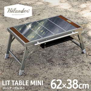 【 Hilander（ハイランダー) 】LIT TABLE MINI リットテーブルミニ アッシュゴールド アウトドア_OS226-0092