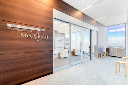 MedCity21 人間ドック(PET/CT健診コース) 身体検査_OS287-0009