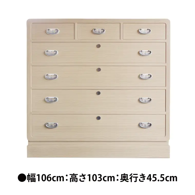 春日部総桐胴厚小袖箪笥（五段）【埼玉県　春日部市　伝統工芸　収納　家具　桐たんす　タンス】（AQ020）