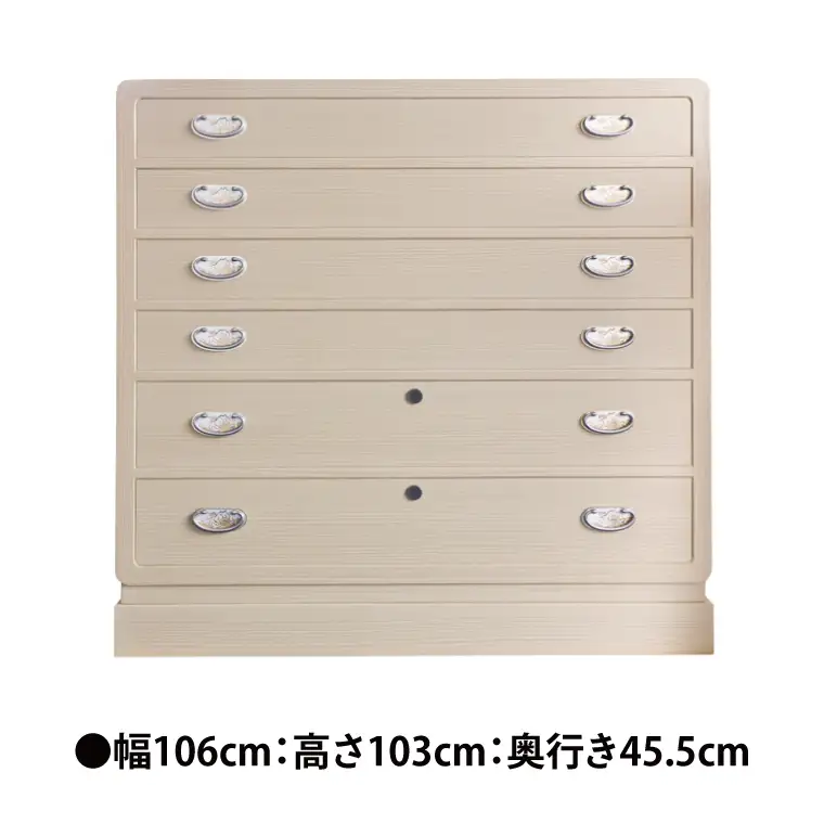 春日部総桐胴厚小袖箪笥（六段）【埼玉県　春日部市　伝統工芸　収納　家具　桐たんす　タンス】（AQ021）
