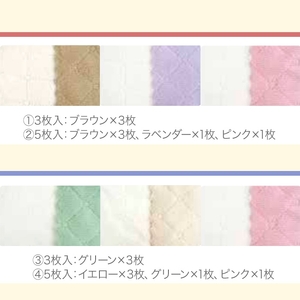 マイクロジュエルカラー バスタオル(ブラウン×３・計3枚) ふわふわ 吸水 速乾 マイクロファイバー まとめ買い バスタオル かわいい 無地 乾きが早い プール 水遊び 夏 お風呂 【m95-27-A】【小杉善】