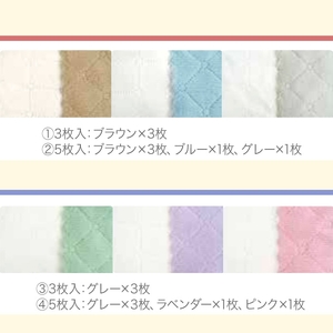 マイクロジュエルカラー ミニバスタオル(グレー×３、ラベンダー、ピンク・計5枚) ふわふわ 吸水 速乾 マイクロファイバー まとめ買い バスタオル かわいい 無地 乾きが早い プール 水遊び 夏 お風呂 【m95-32-B】【小杉善】