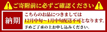 ＜12月中旬～1月中旬配送不可＞箕面もみじ山椒ケーゼ(ハーフ・200g程度) ソーセージ ローストソーセージ 肉 お肉 加工品 紅葉 山椒 おつまみ アテ パテ 山椒の実 佃煮 加工肉 ソテー 日本酒 ワイン お土産 パーティー 【m98-01-B】【メツゲライ・イノウエ箕面店】