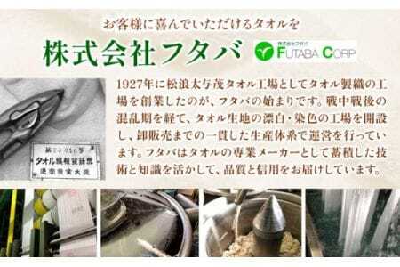お洗濯がラクチン バスタオル 3枚セット （ホワイト／ライトピンク／ライトブルー）