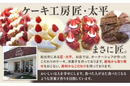 クッキー詰め合わせセット33枚入