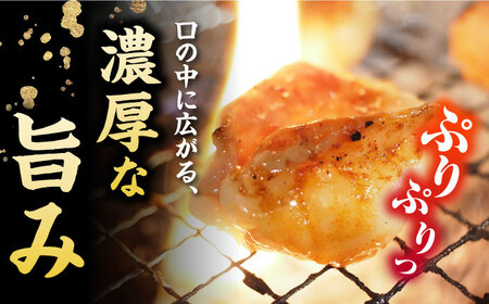 【3回定期便】幻の五島牛ホルモン 1kg 味付き 五島市/ごとう農業協同組合[PAF088]