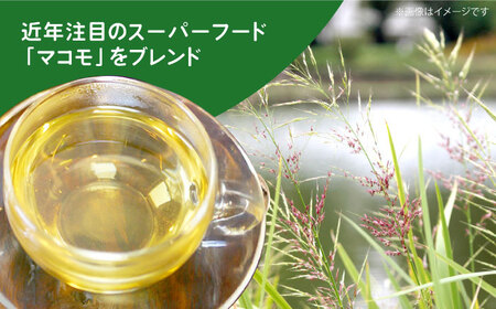 ハーブティー 体をきれいにデトックス！まこも入りハーブティー まこもはれやかブレンド ティーバック ギフト 腸活 大阪府高槻市/NPO法人フェルマータ[AOBA005]