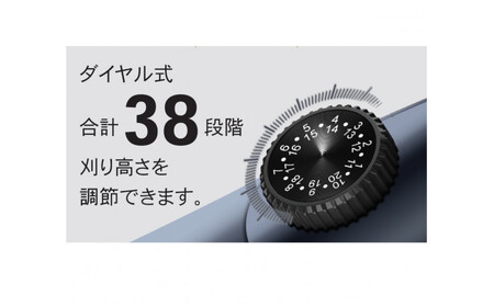 川崎市に本社工場を構える　理美容家電メーカー　ロゼンスターJPN　吸引式バリカン　VR-792