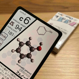 ChemiStrategy (ケミストラテジー)学習用カードゲーム 2セット入り