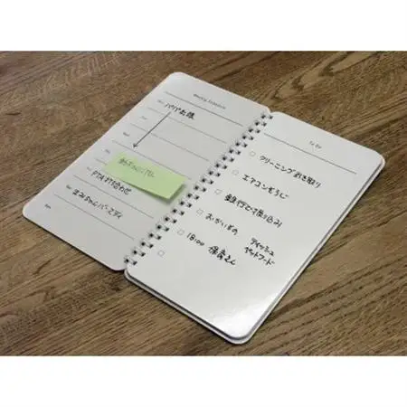 nu board LIGHT グリーン【1643262】