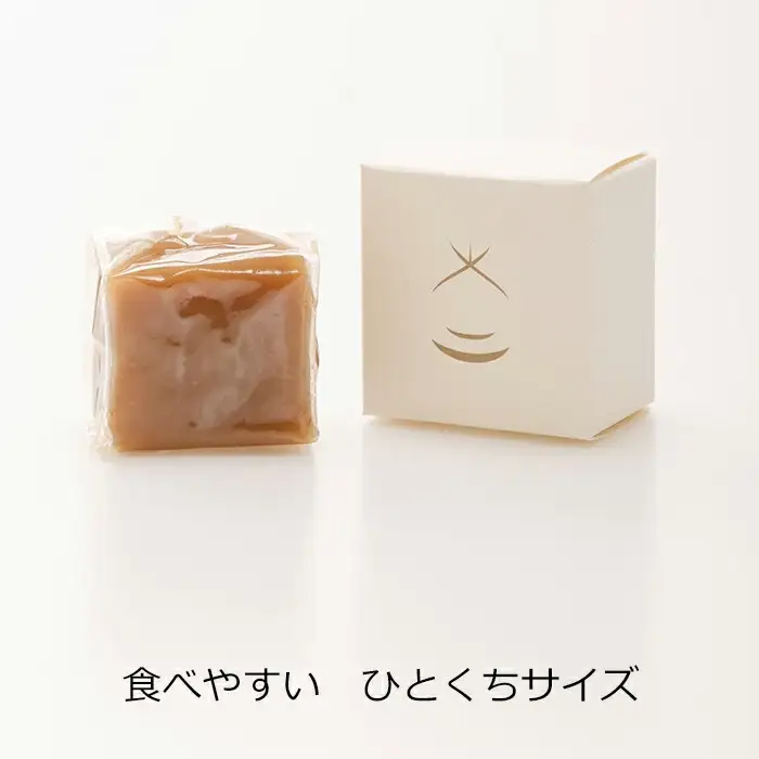 がんね栗衛門 ミニ 3個入 がんね栗の栗きんとん 無添加【がんね栗の里】