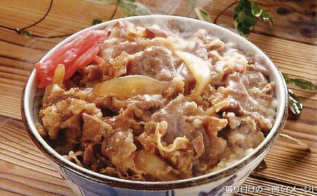 淡路牛丼160ｇ×6パック