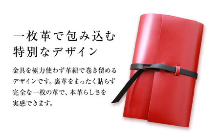 手帳 紐巻きバイブルシステム手帳 urushiレッド 本革 レザー システム手帳 カバー コンパクト大阪府高槻市/KAKURA[AOBI046]