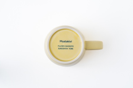 【Mustakivi】 MUKI マグカップ YELLOW｜ ムスタキビ Mustakivi むすたきび MUSTAKIVI Marimekko マリメッコ デザイナー 砥部焼 北欧 キッチン 食器 食器 湯呑 皿 ティーカップ 石本藤雄 フィンランド おしゃれ ギフト プレゼント 贈り物 テーブルウェア 数量限定 人気 おすすめ 愛媛県 松山市 送料無料【IYT073】