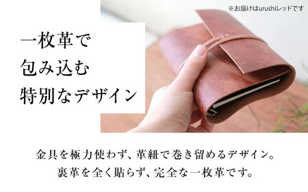 手帳 紐巻きmini6穴システム手帳 urushiレッド 本革 レザー システム手帳 カバー コンパクト大阪府高槻市/KAKURA[AOBI049]