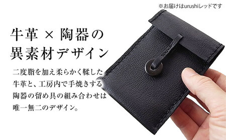 カードケース 手縫いパス＆カードケース omori urushiレッド 本革 パスケース 定期入れ カード メンズ レディース大阪府高槻市/KAKURA[AOBI058]