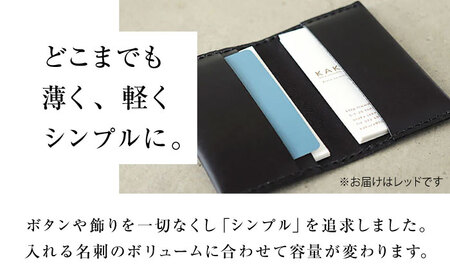 名刺入れ 手縫い二つ折り名刺ケース レッド 本革 カードケース 名刺[AOBI067]