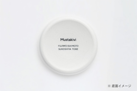 【Mustakivi】CUP S HAKUJI｜ ムスタキビ Mustakivi むすたきび MUSTAKIVI Marimekko マリメッコ デザイナー 砥部焼 北欧 キッチン 食器 食器 湯呑 皿 ティーカップ 石本藤雄 フィンランド おしゃれ ギフト プレゼント 贈り物 テーブルウェア 数量限定 人気 おすすめ 愛媛県 松山市 送料無料【IYT068】