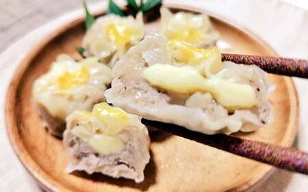 ★北海道の豚肉を使用★チーズシュウマイ お徳用袋1袋 冷凍 レンチン 焼売 シュウマイ しゅうまい 肉シュウマイ 肉 豚肉 チーズ 冷凍食品 レンジ 時短 タイパ 時短 簡単 便利 おかず 惣菜 お弁当 家庭用 中華 中華惣菜 北海道 釧路市 F4F-8602