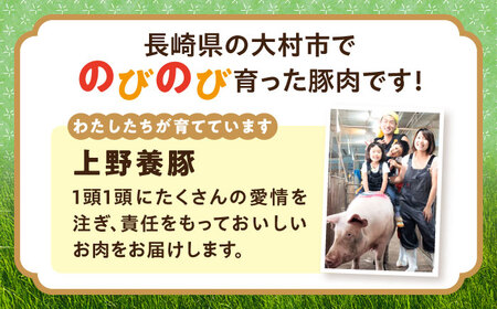 豚肉モモ切り落とし 1.4kg[ACCF001]豚肉 切り落とし