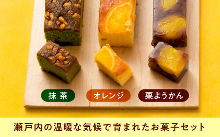 【お中元対象】ケーキ 福が山ほど 3本セット[BAFL040]ケーキ