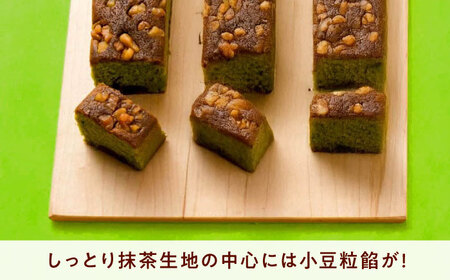 ケーキ 抹茶の窯焼き（3入）[BAFL048]ケーキ