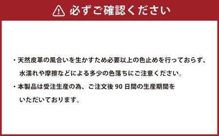 縦型 TOTEBAG クロ トートバッグ かばん バッグ イタリア製 牛革 トート レザー 本革 革製品 革鞄 革バッグ 黒 黒色 くろ ブラック ベジタブルタンニンザー ビジネス カジュアル 福岡県 岡垣町