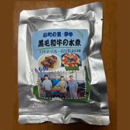 【小町の里・幸牛】黒毛和牛の水煮肉3種セット(もも肉・すじ肉・切り落とし)【1679804】