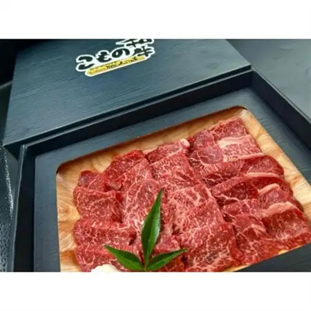 こもの和牛　牝牛紅美焼き肉用1000g【配送不可地域：離島】【1676399】