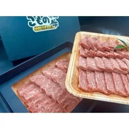こもの和牛 牝牛霜降りカルビ焼き肉用1000g【配送不可地域：離島】【1676402】