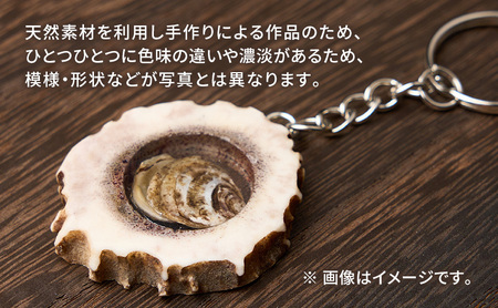 鹿角と牡蠣のキーホルダー 1個 [ 鹿 鹿角 キーホルダー 牡蠣殻 牡蠣 雑貨 小物 お土産 プレゼント ギフト ハンドメイド 自然素材 北海道 厚岸町 ] 