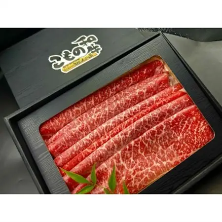 こもの和牛牝紅美 すき焼き・しゃぶしゃぶ用500g【配送不可地域：離島】【1676408】
