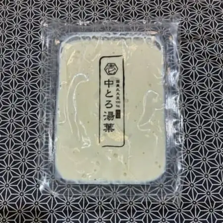 特撰3種の湯葉セット(中とろ湯葉、美味だし湯葉、引き上げ湯葉)【配送不可地域：離島】【1678424】