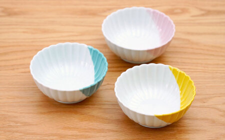 【波佐見焼】花しのぎ 小鉢 ハーフカラー 3色セット【団陶器】[PB206]