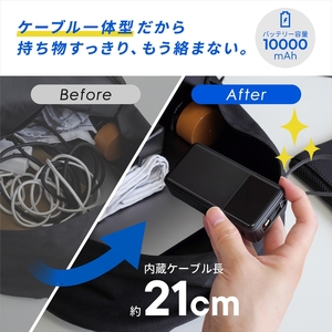 Owltech(オウルテック) USB Type-Cケーブル一体型 デジタル表示搭載 10000mAh 最大PD30W対応 USB Type-C入出力 USB Type-A出力 モバイルバッテリー OWL-LPB10026C-BK ブラック【 神奈川県 海老名市 】