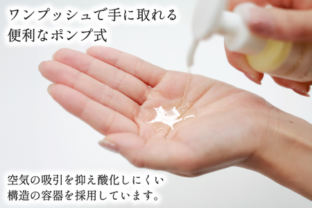 ボディクリーム ソンバーユ ポンプ式 無香料 オレンジ 各155mL 2本 セット [薬師堂 福岡県 筑紫野市 21761264] 