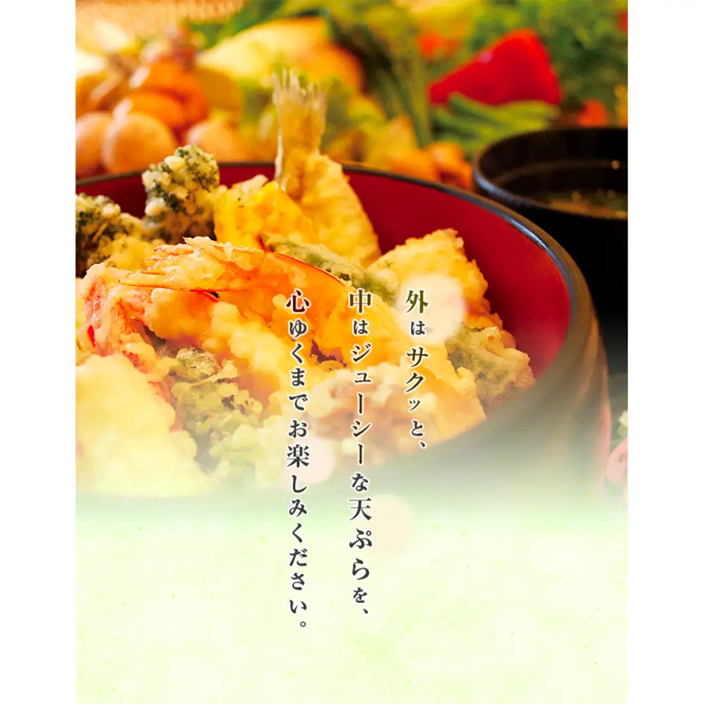 No.513 天ぷら杉お食事券 3000円分 ／ 食事券 お食事券 チケット お食事 ランチ ディナー てんぷら 天婦羅 匠の技 こだわり食材 揚げたて 一品 会席 記念日 家族 夫婦 恋人 特別 贈り物 プレゼント ギフト グルメ 旅行 観光 愛知県  