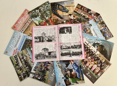 【定期便12回】広報阿波かつうら 年間購読