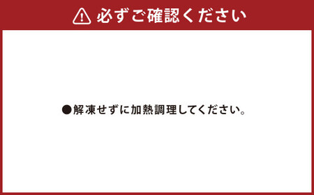 吉祥寺篭蔵のひとくち餃子 12個入り 8パック 餃子 冷凍
