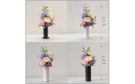 【完成品】仏花（花瓶付き・花束タイプ）「 あすか 」お洒落な造花の仏花　【 キャンドル白、ダークパープル 】