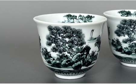有田焼 黒色山水絵反りぐい呑み 【起山窯】食器 器 うつわ 酒器 ぐい吞み 山水絵 手描き 18000円 A18-162