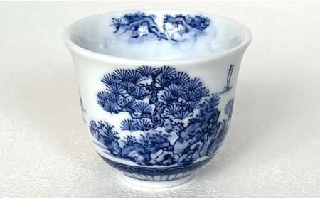 有田焼 青色山水絵反り ぐい呑み【起山窯】食器 うつわ 器 ぐい呑み 酒器 染付 岩絵 お酒 ブルー 18000円 A18-163