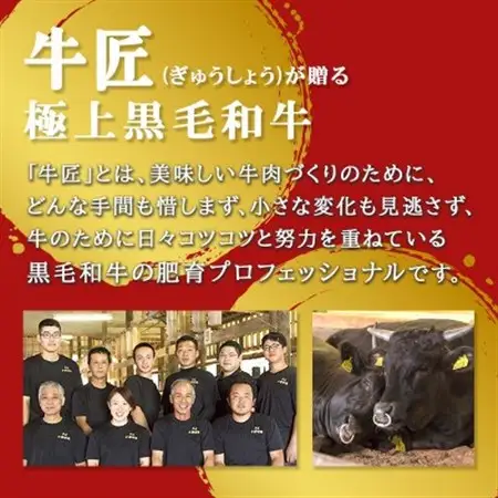 【牛匠 小形牧場牛】しゃぶしゃぶ(霜降り) 1200g【配送不可地域：離島・沖縄県】【1629347】