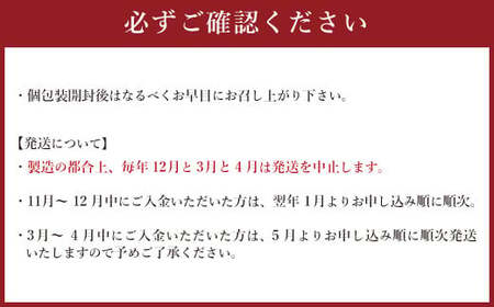 【Sreamy】日々の暮らしのクッキー詰め合わせ 合計25枚前後 詰め合わせ ギフト セット 焼き菓子 クッキー おやつ