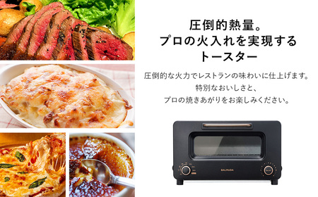 バルミューダ BALMUDA The Toaster Pro ブラックK11A-SE-BK／JP ｜ BALMUDA バルミューダ ザ・トースター プロ トースター スチームトースター オーブントースター 家電 温度制御 おしゃれ スチーム機能 リビング キッチン