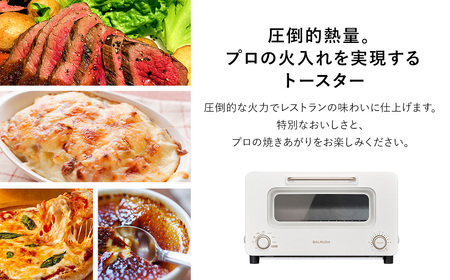 バルミューダ BALMUDA The Toaster Pro ホワイトK11A-SE-WH／JP ｜ BALMUDA バルミューダ ザ・トースター プロ トースター スチームトースター オーブントースター 家電 温度制御 おしゃれ スチーム機能 リビング キッチン