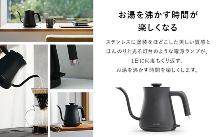 バルミューダ BALMUDA The Pot ブラック KPT01JP-BK｜ バルミューダ ザ・ポット BALMUDA 選べるカラー 電気ケトル ケトル ポット 家電 おしゃれ キッチン