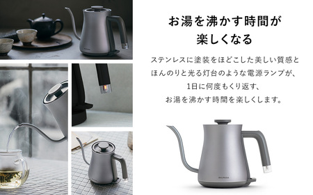 バルミューダ BALMUDA The Pot シルバー KPT01JP-SV｜ バルミューダ ザ・ポット BALMUDA 選べるカラー 電気ケトル ケトル ポット 家電 おしゃれ キッチン