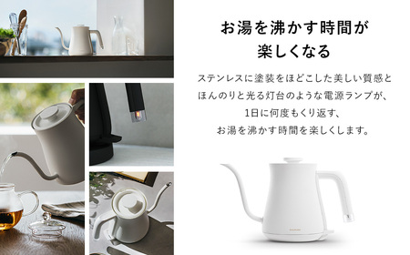 バルミューダ BALMUDA The Pot ホワイト KPT01JP-WH｜ バルミューダ ザ・ポット BALMUDA 選べるカラー 電気ケトル ケトル ポット 家電 おしゃれ キッチン 